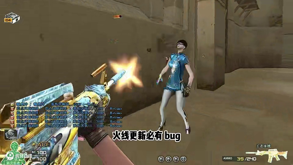 策划：我的目的这不是达到了嘛