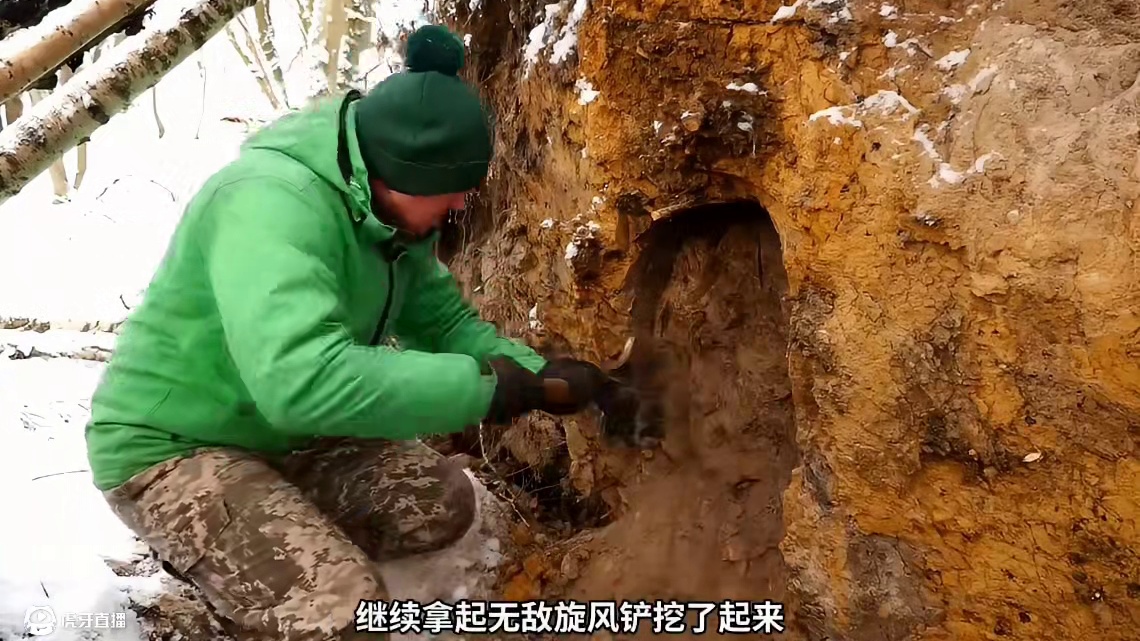 第2集：一棵倒下的枯木，竟然被男人搭建成温暖的小屋