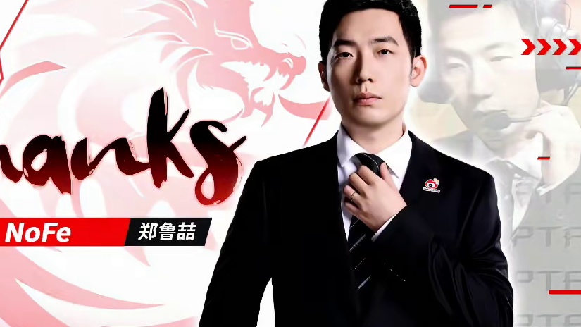 WBG也官宣主教练离职！