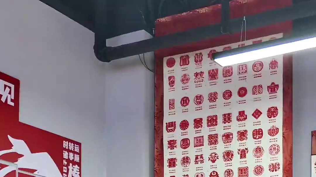 这一次一定要去三街两巷给你盖一份百喜图！ #百喜图 #三街两巷 #百财图 #新婚礼物 #南宁百喜图