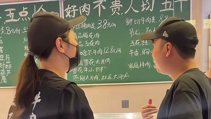 在衡阳融冠乐街也有鲜货烤肉吃啦！#衡阳探店 #衡阳美食探店 #衡阳探店小龙仔 #小龙带你玩转衡阳 #