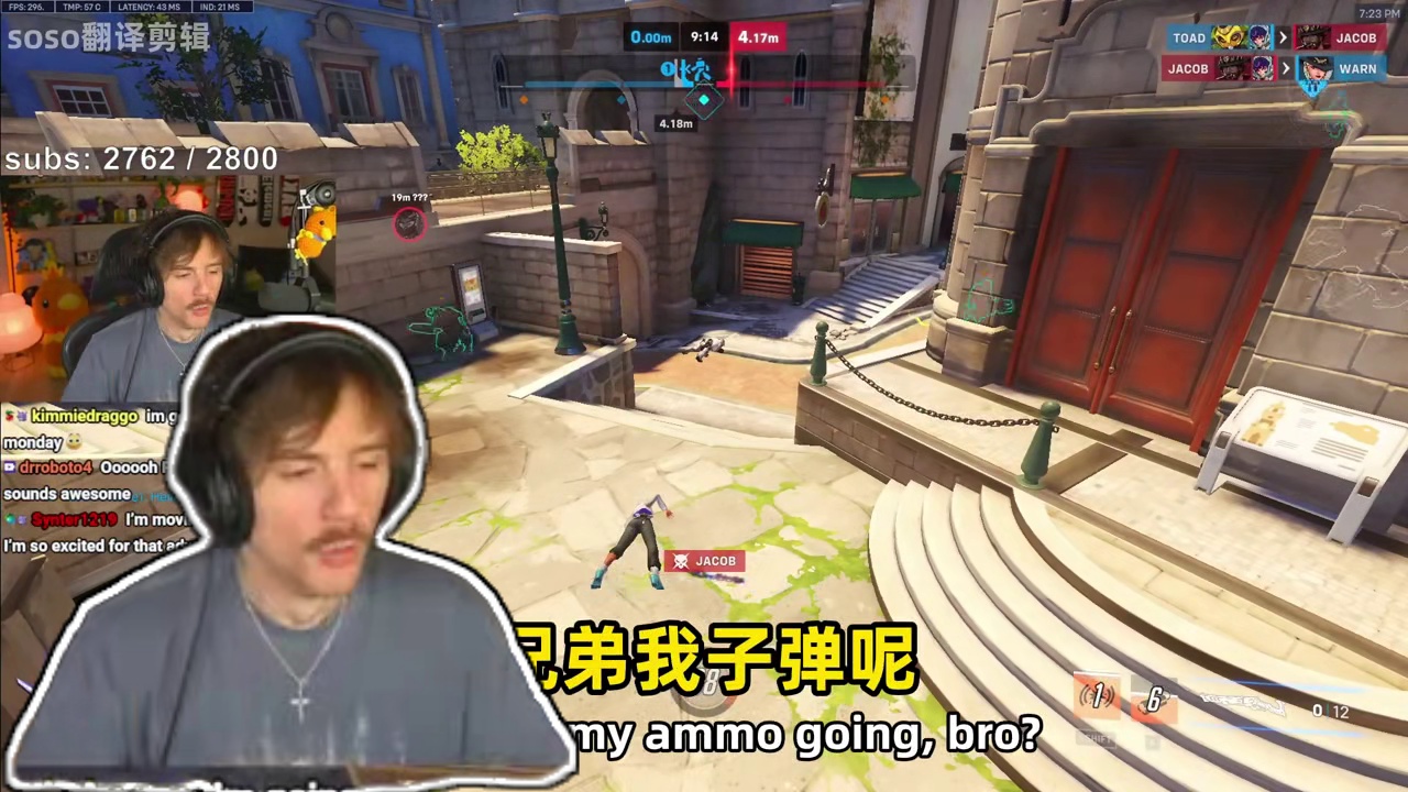 Warn|艾什直播切片 之后切片计划是T位的，D.va，骇灾，奥丽莎这三个英雄，连更三期T位。
字幕