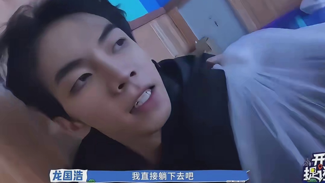 最危险的地方也不一定最安全