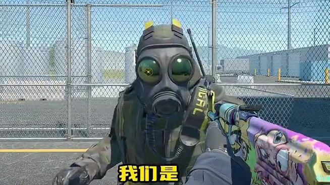 我从来不翻旧账哥们