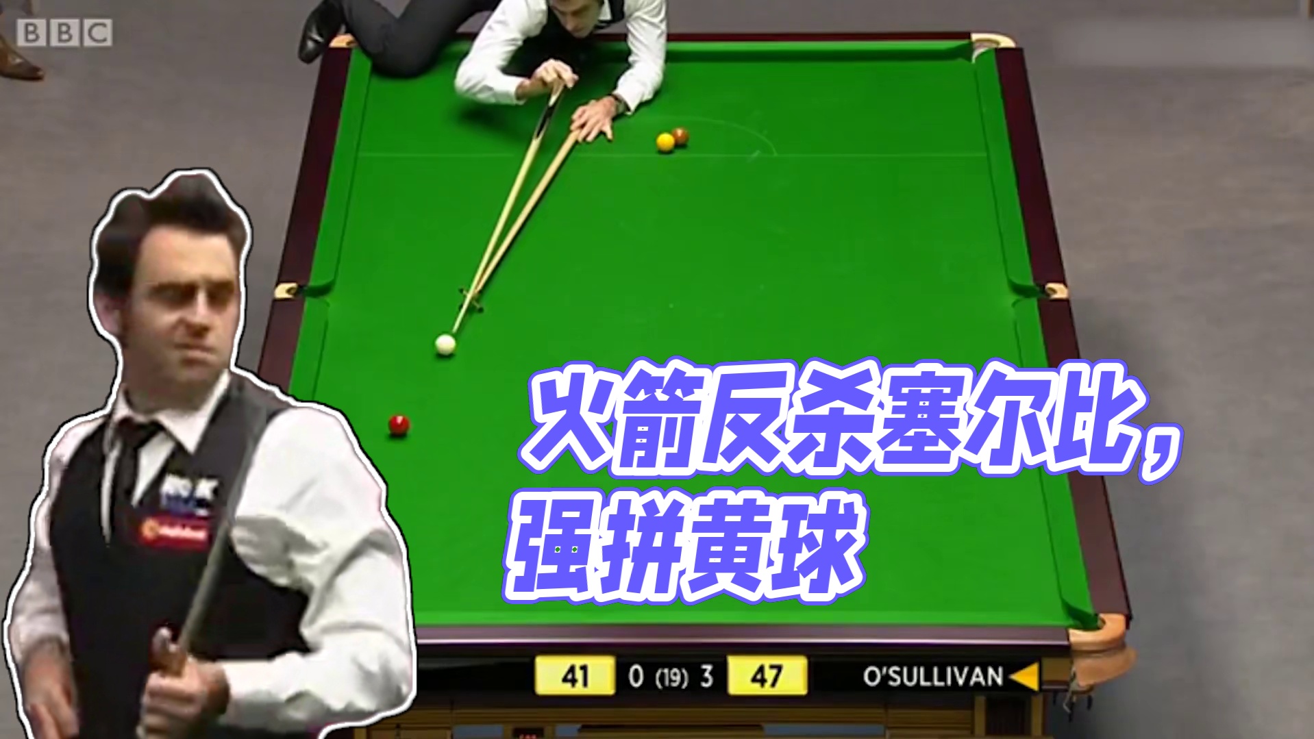 第2集：12颗球8颗锁死，火箭10星扎杆极限反杀，看的塞大师直翻白眼