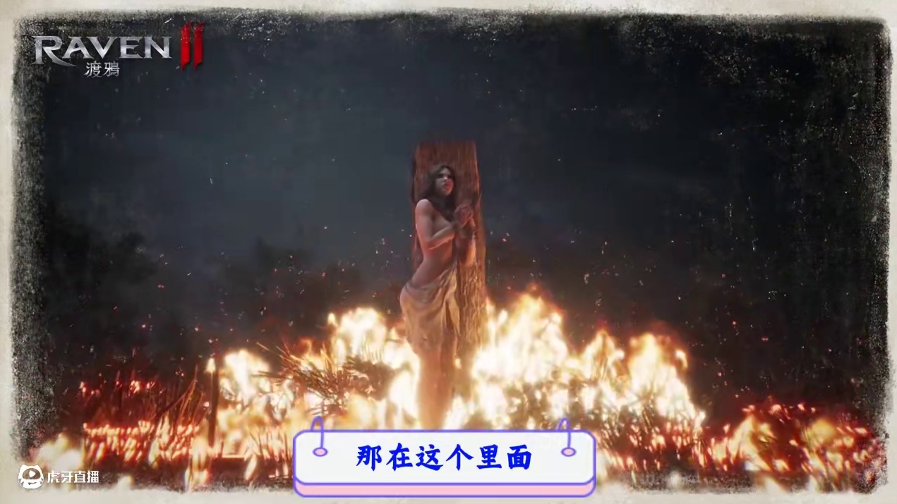 渡鸦2纯日服，和亚洲加速服同时上线 #渡鸦2 #游戏资讯 #游戏搬砖