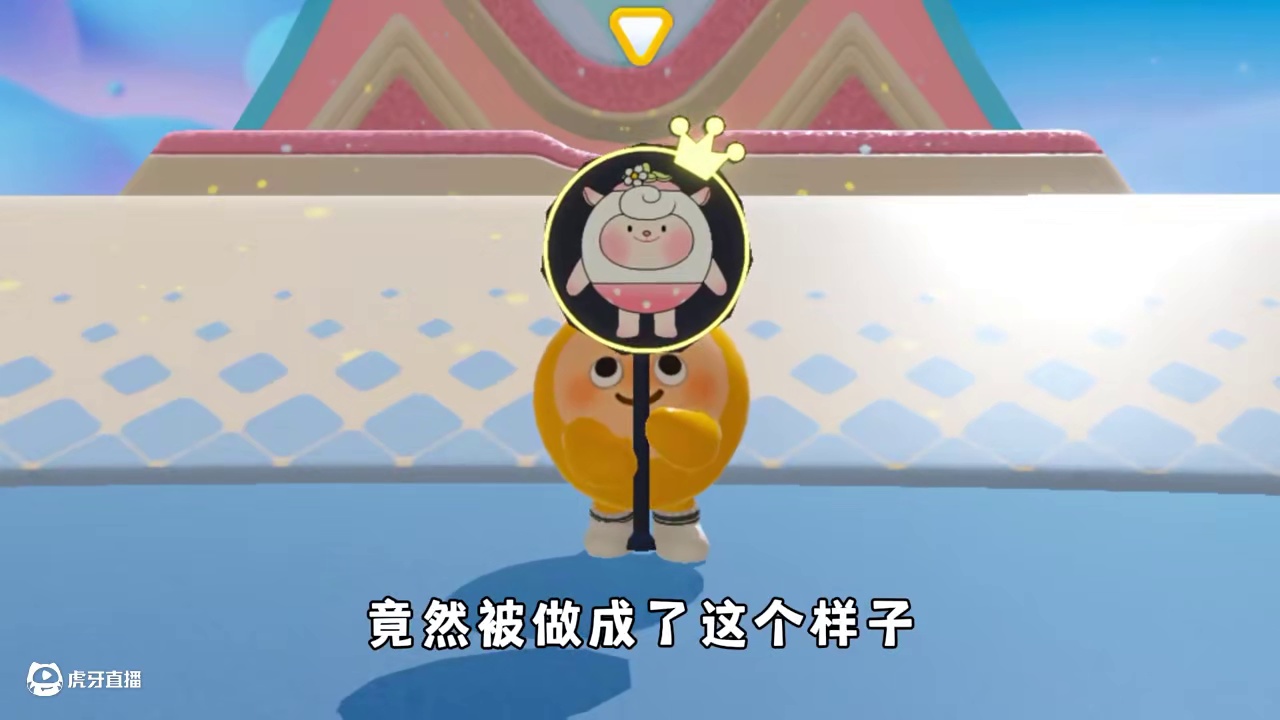 蛋仔派对：一代咚咚羊vs二代咚咚羊！你更喜欢哪一代呢？ #蛋仔派对 #蛋仔派对创计划 #游戏日常 #