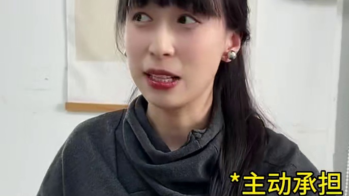 遇上这种“护犊子”的上司！