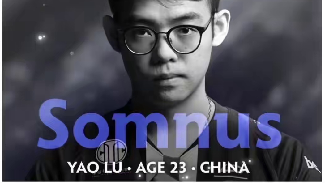 Maybe复出，AR复活！热起来了 超哥搞了个班子征战TI14中国区预选#dota2 #dota