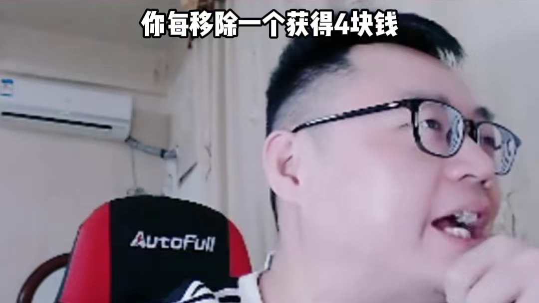 挑战全网，最胡野猪 #炉石传说 #酒馆战棋