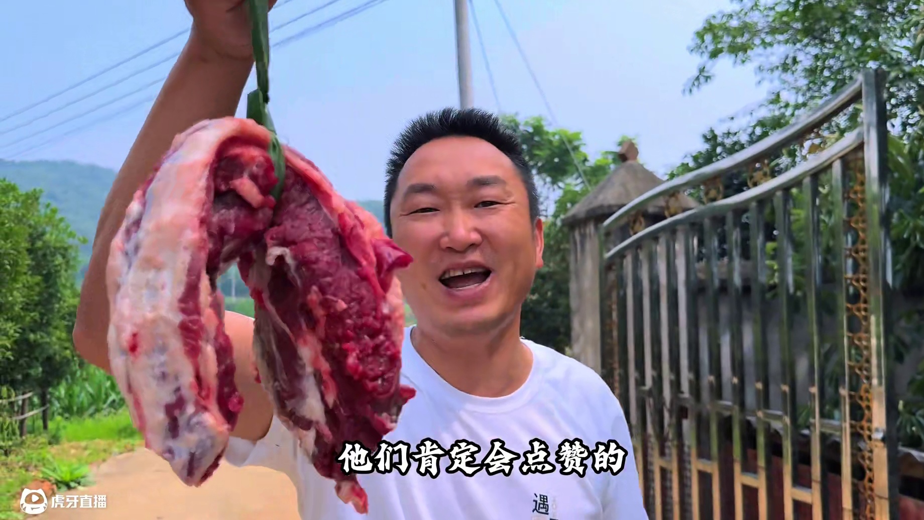 这一大碗火爆牛肉真叫一个爽，大口嗦得根本停不下来！ #农村美食有多香 #人间烟火 #新农人计划202