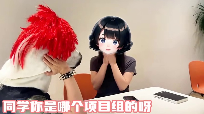 马头策划撩妹教学局 #妄想山海 #妄想山海马头策划 #撩妹 #杀马特贵族