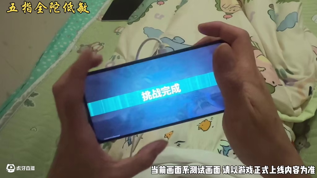 先瞄准再开枪 无畏契约手游困难靶bot 30/27#无畏契约手游 #无畏契约 #无畏契约手游6月测试