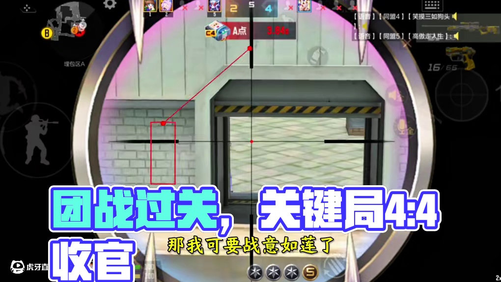 我发布了一个新视频，快来围观吧！