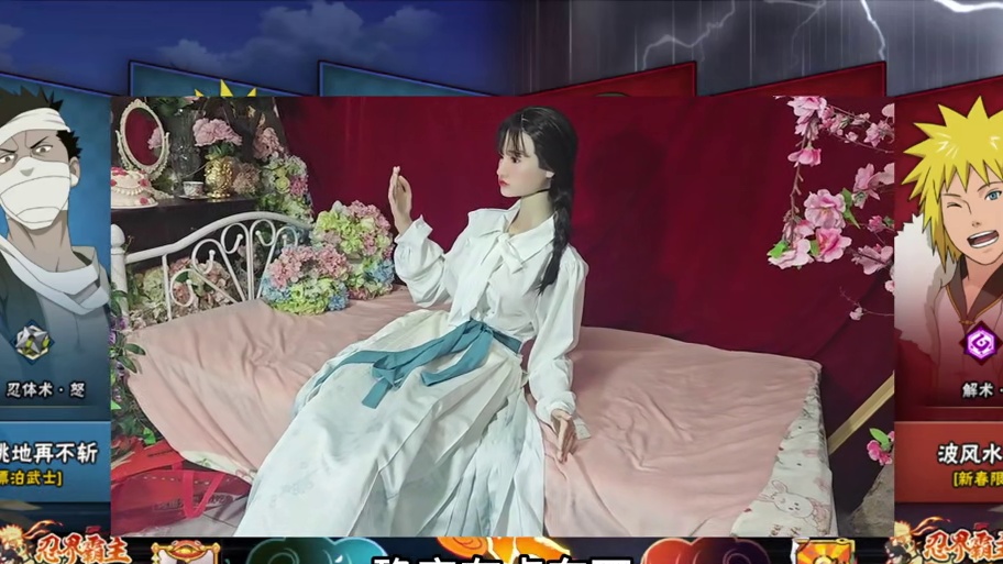 新版秽土角都bug 无限技能！ #火影忍者手游 #不愧是我 #细节操作 #跟我玩就对了