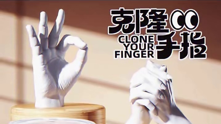 我发布了一个新视频，快来围观吧！