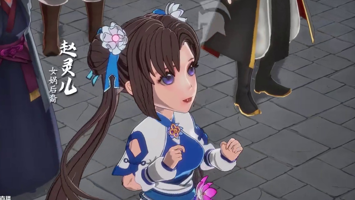 武侠奇缘书写你的传说 #仙剑奇侠传新的开始