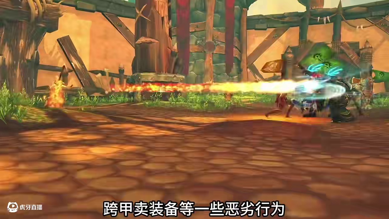 魔兽世界：十种最讨厌的玩家行为，偷CD故意抬价跨甲卖装备等等 #魔兽世界#WOW #魔兽世界巫妖王终