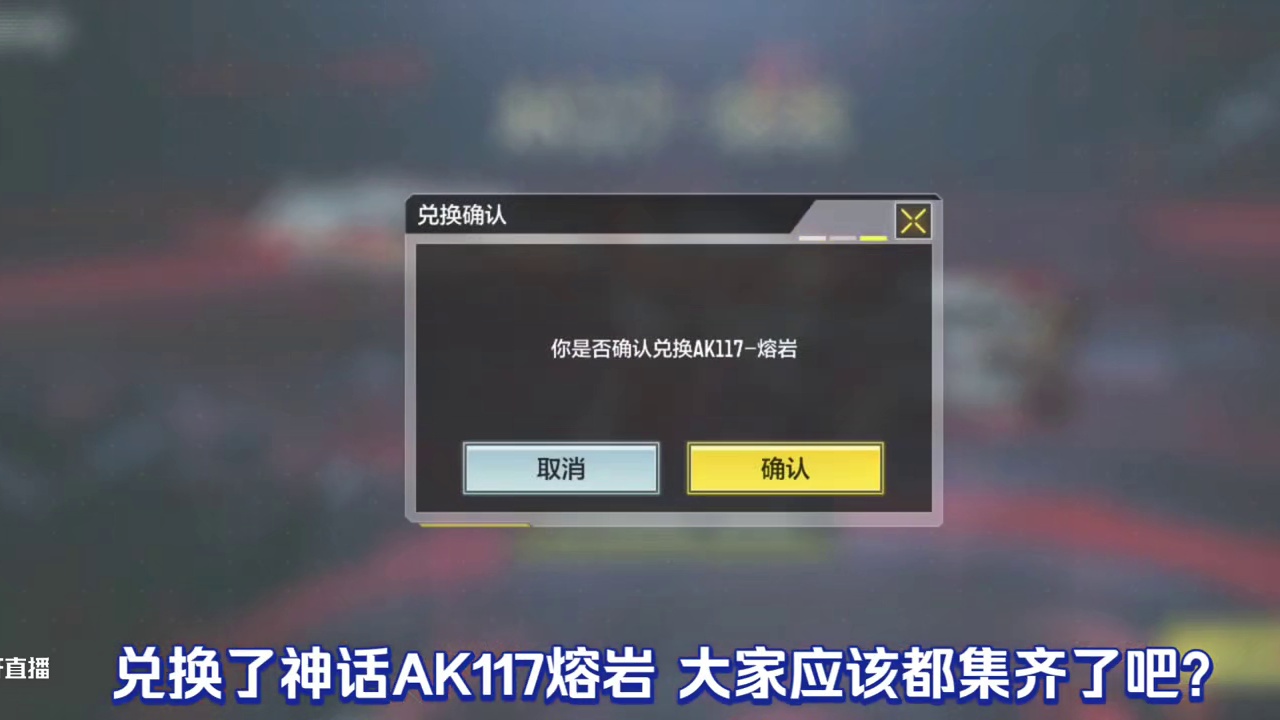 我发布了一个新视频，快来围观吧！