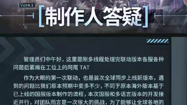 我发布了一个新视频，快来围观吧！