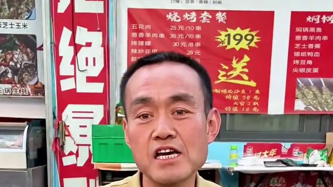 河津小许谁人不知，谁人不晓，那口味当然也是杠杠滴#烧烤 #锦州烧烤