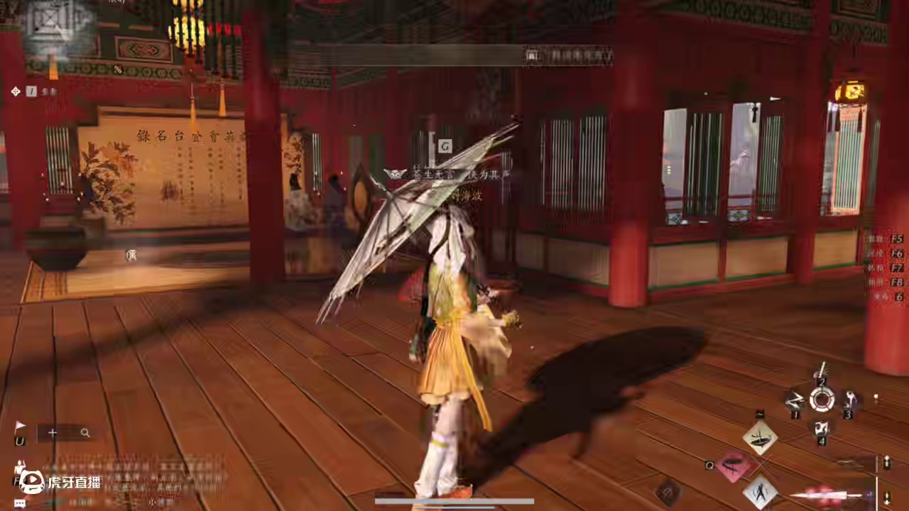 注意一下海鲜市场真是鱼龙混杂，测一下 #燕云十六声攻略 #燕云十六声  #燕云产粮团 #燕云说书人计