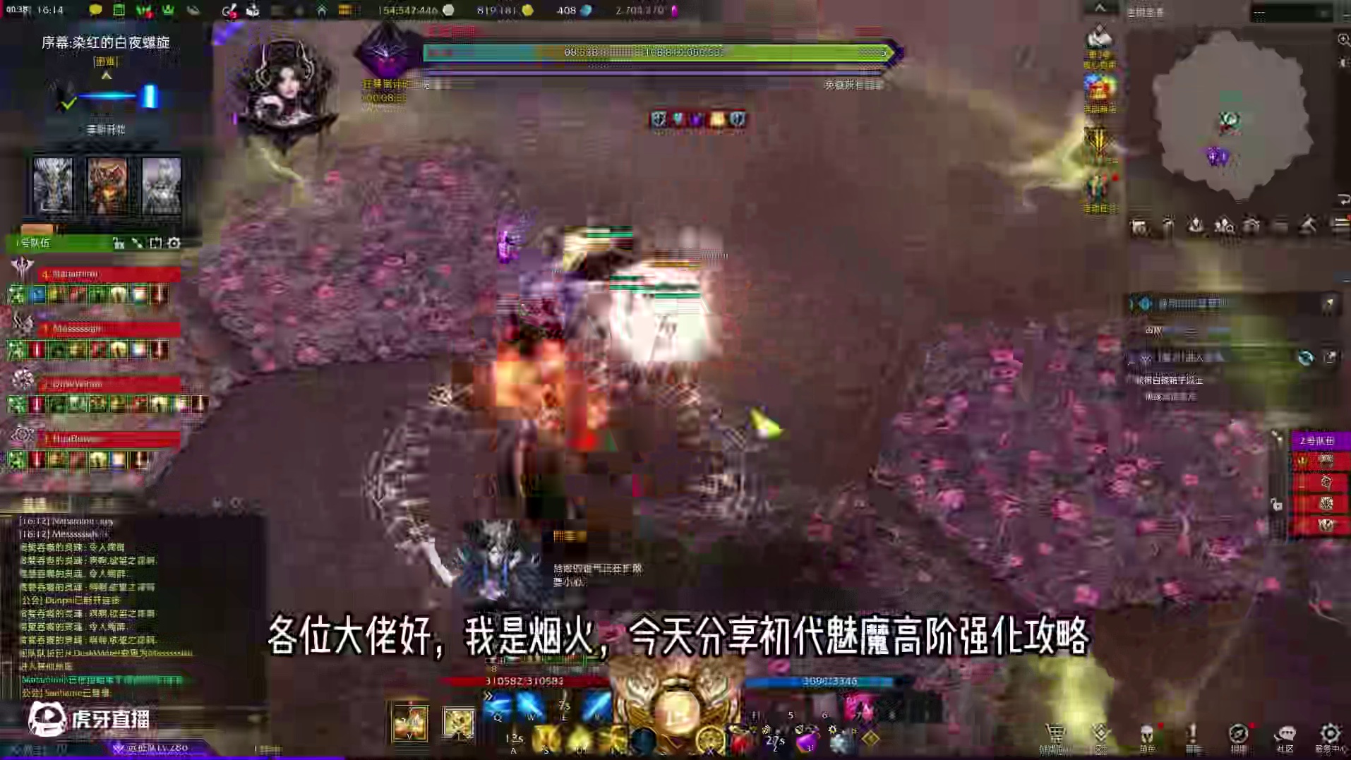 不要在无脑高阶20了！教你最省钱的办法进T4 #命运方舟 #寻找命运方舟最有才的你 #命运方舟欲望轮