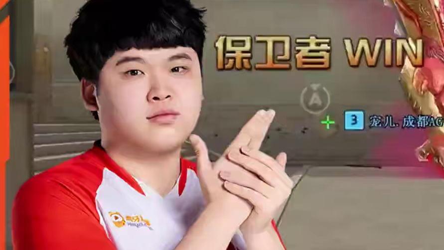 【高光时刻】2025CFPL·夏季赛 成都AG VS Q9，1222.成都AG，左右开弓 四杀终结！