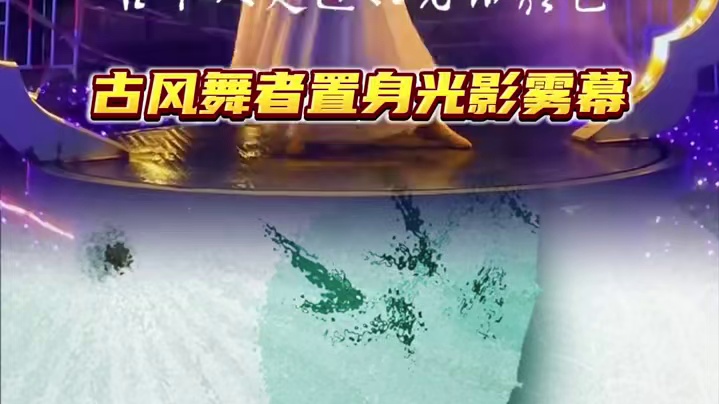 挑战全网zui新颖端午节！白蛇传情景剧、杂技铁环舞…吃喝玩乐过双节！#满纷天地 #端午去哪浪 #白蛇