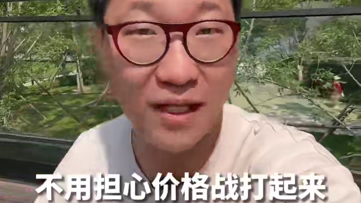 15.99万！凯迪拉克XT4杀疯了！买哪款最超值？ #凯迪拉克XT4#15万最强豪华SUV#15万即