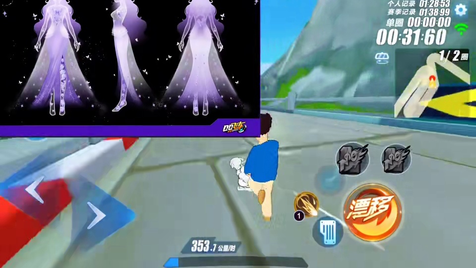 盘点抽象赛车作品！！自行车！三轮车！卡车！鸡速先锋A车！隐身套装！期待啊#qq飞车手游 #qq飞车人