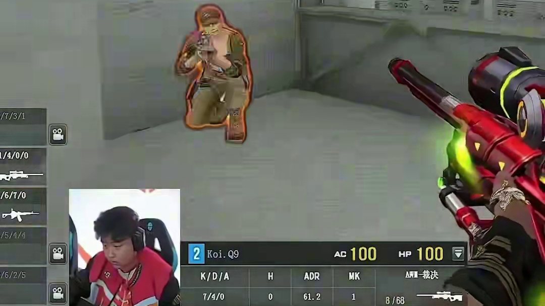 当宠儿负战绩被水友抓住不放，狗哥为宠儿发声 #青春风暴对阵老牌劲旅 #CFPLS26 #2025CF