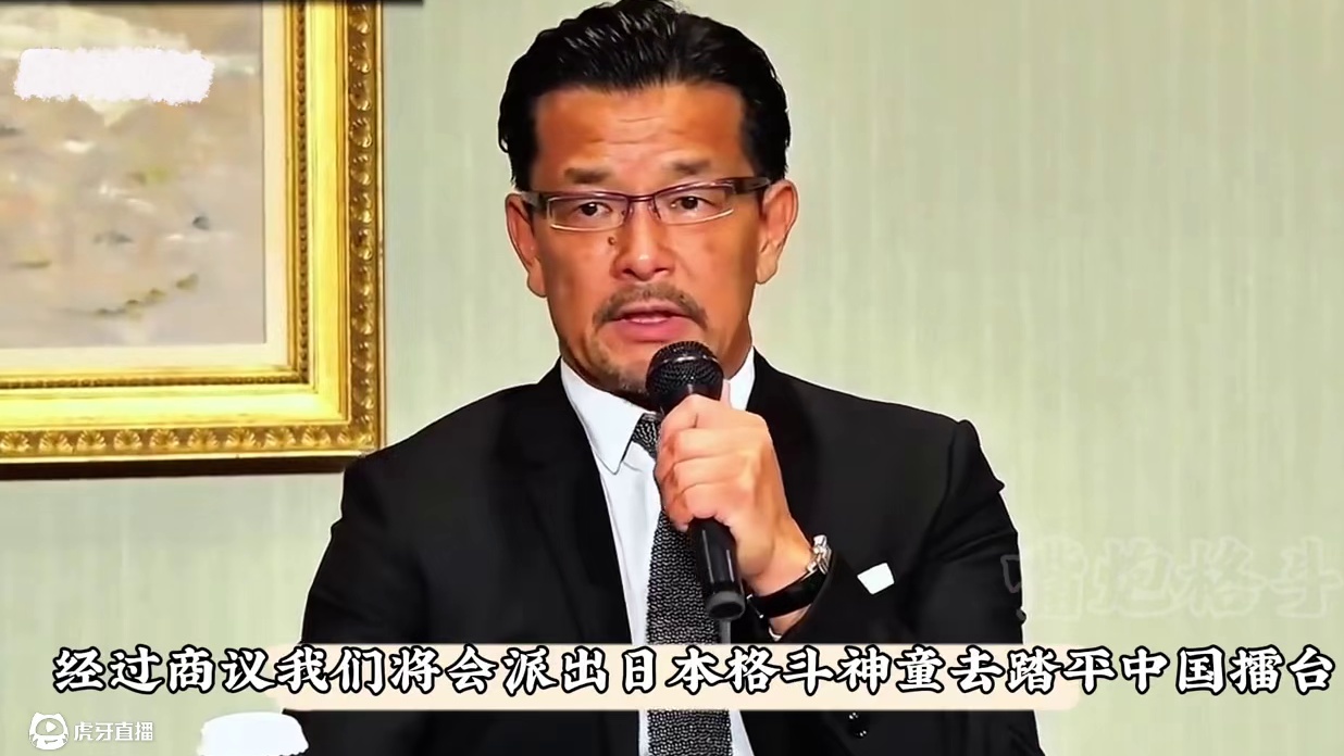 日本狂徒欺人太甚！中国硬汉暴怒不惜犯规，打的小日本跪地求饶 #综合格斗 #格斗 #KO