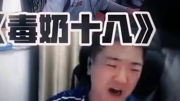 我的天，这是人类啊 #穿越火线 #cf #2025CFPL #CFPLS26