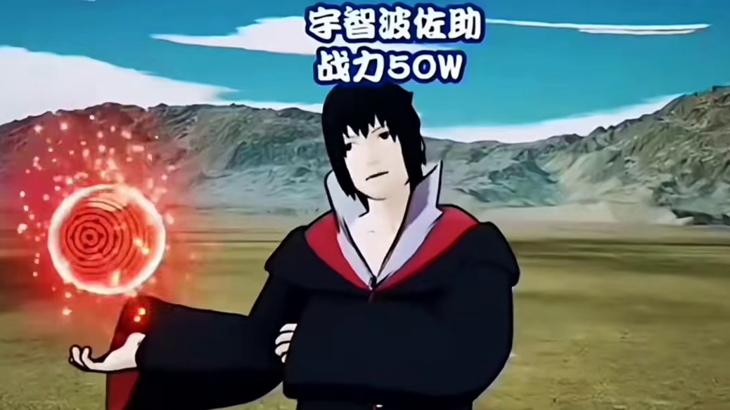 鹰佐新招募动画#火影忍者手游 #最新