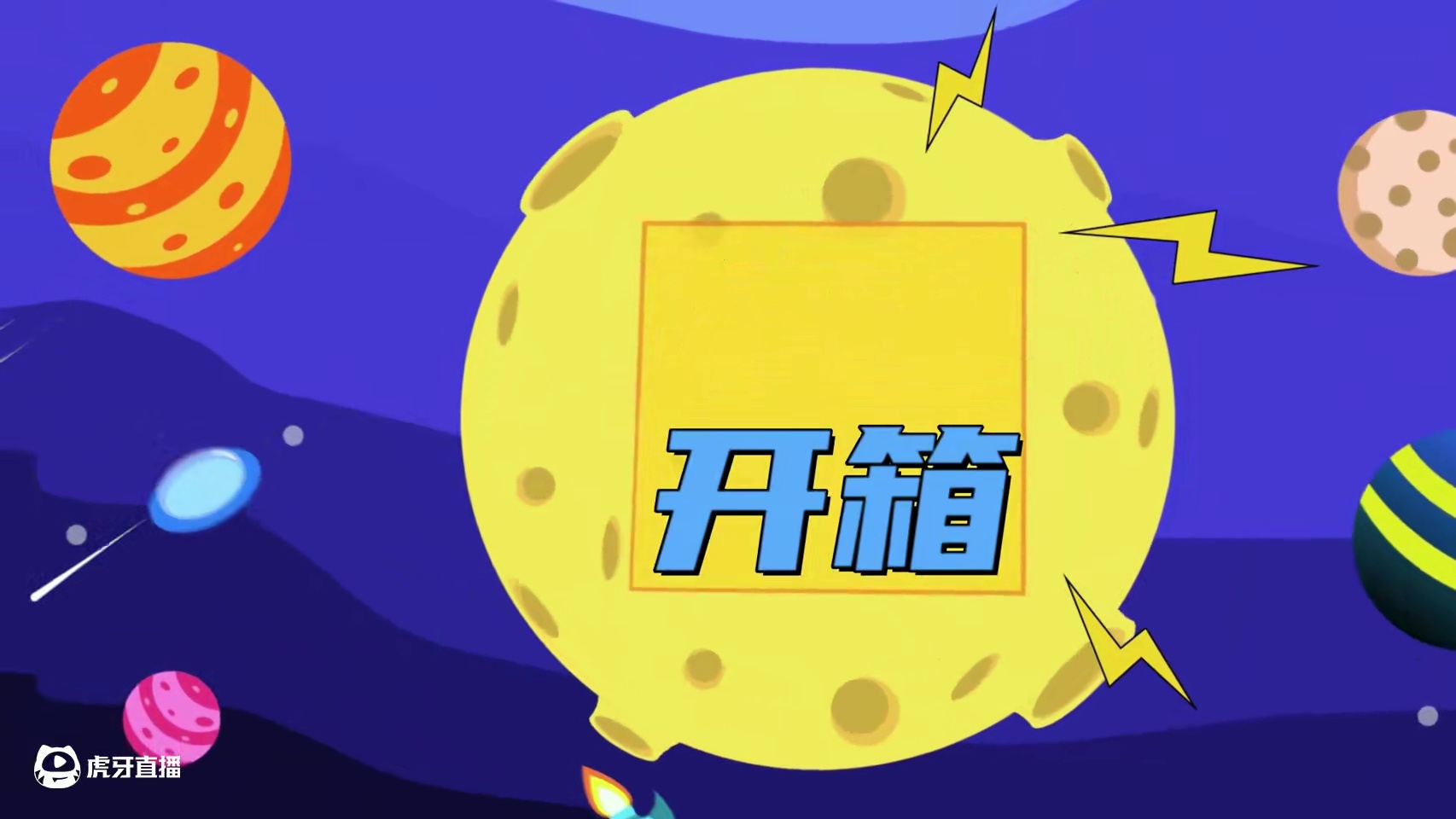 科技改变生活！什么叫量大管饱？荣耀400 Pro首发开箱 求点赞！#荣耀 #荣耀400 #荣耀手机 