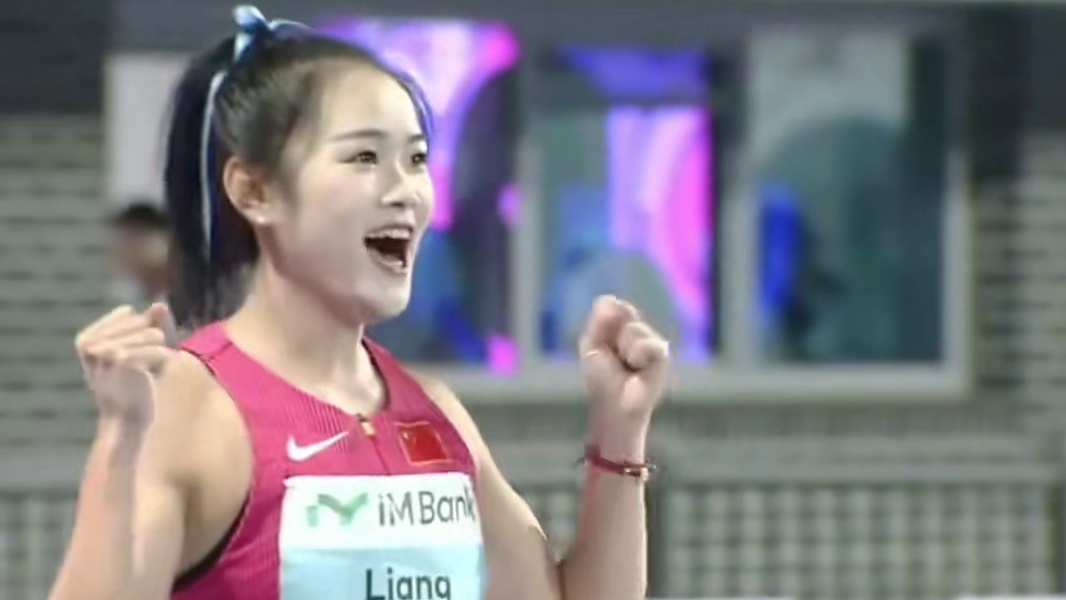 #田径 #田径 恭喜中国队再添一枚金牌！