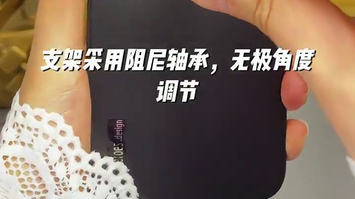 OPPOReno14pro镜头支架手机壳，隐藏式金属支架 #opporeno14手机壳#oppore