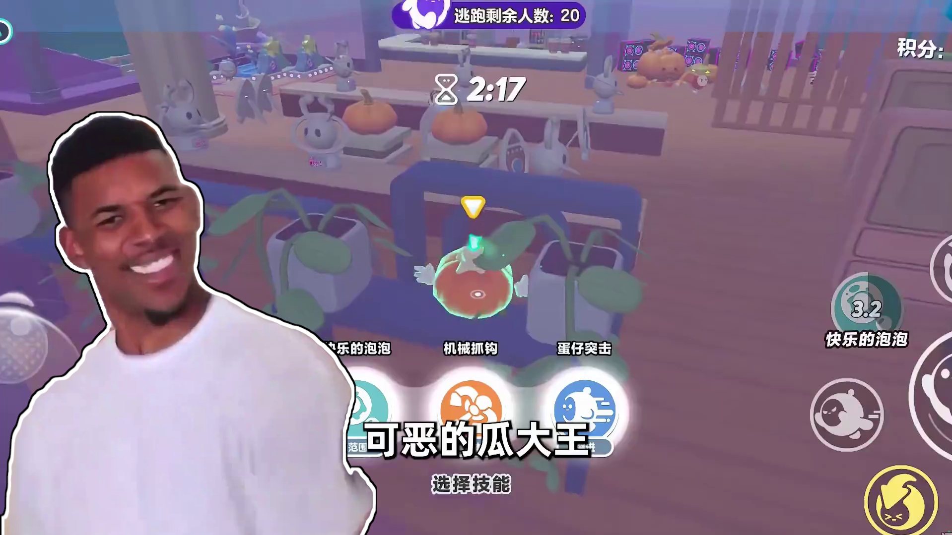 蛋仔派对：汉堡被迫黑化，要抓光所有蛋仔？ #蛋仔海底大冒险 #蛋仔派对 #蛋仔小剧场 #蛋仔派对南瓜