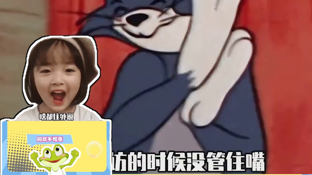 这怎么不算另一种ic呢