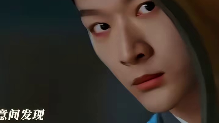 张晚意古偶三连播