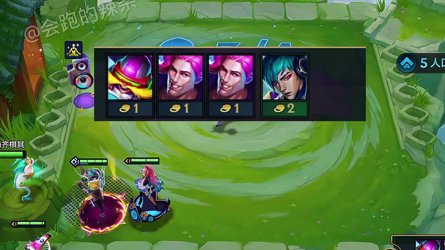 这赛季最爽的一局