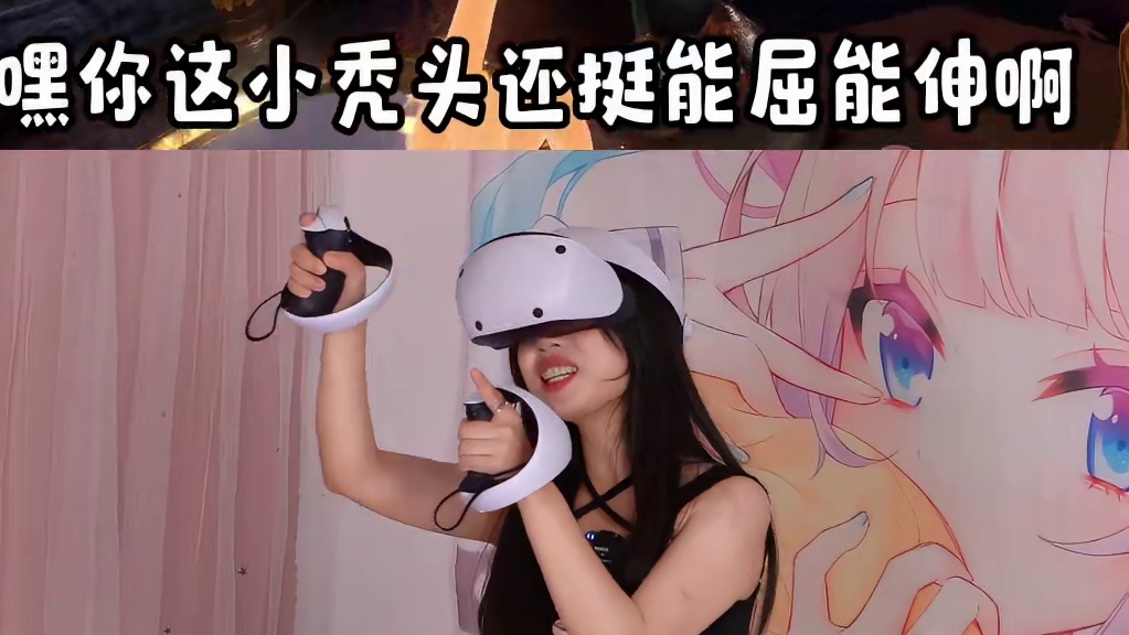 我发布了一个新视频，快来围观吧！