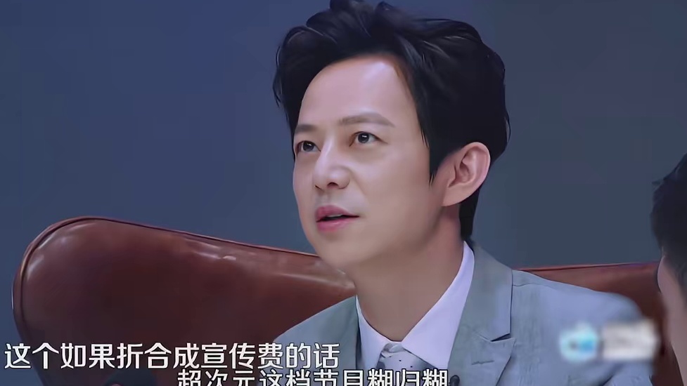 终于明白为什么王鹤棣能演道明寺了，原来他才是真正的养成系！