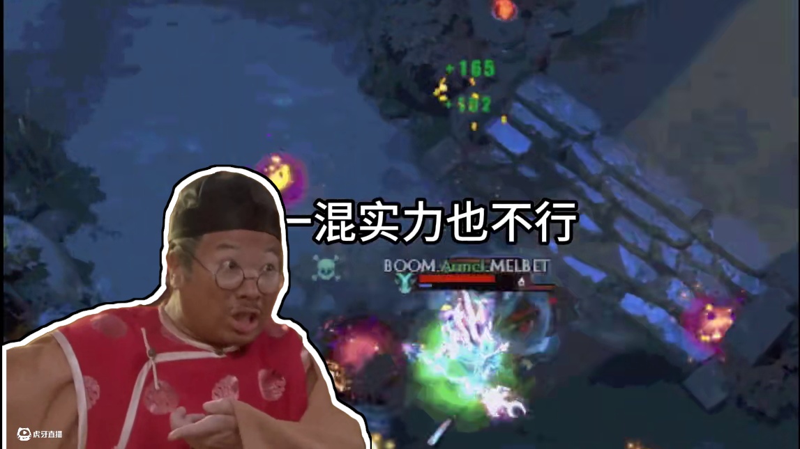 XG谁才是哪个该走的毒瘤？【DOTA2】 #DOTA2 #AME #XM #XXS #XINQ