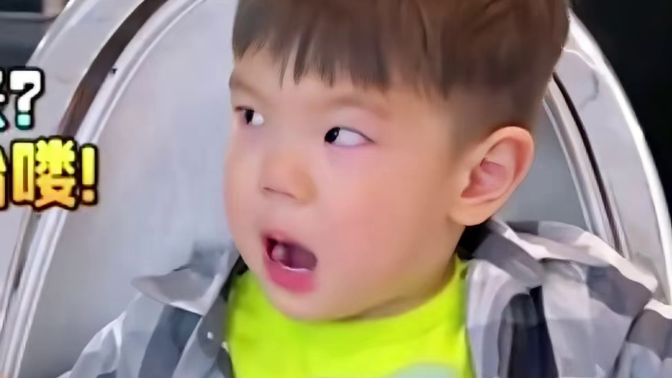 早期的嗯哼大王真就是可爱到没边啊