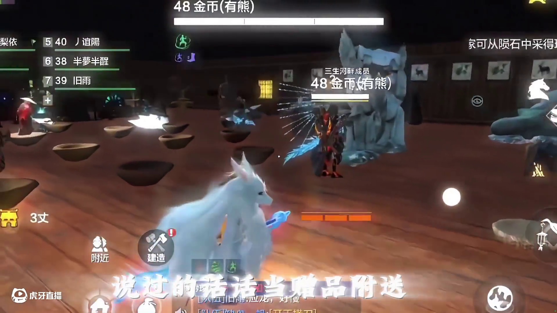 当我翻看公测视频，退游几年朋友问还在坚持吗，也许这就是热爱吧 #妄想山海 #热爱 #回忆 #游戏日常