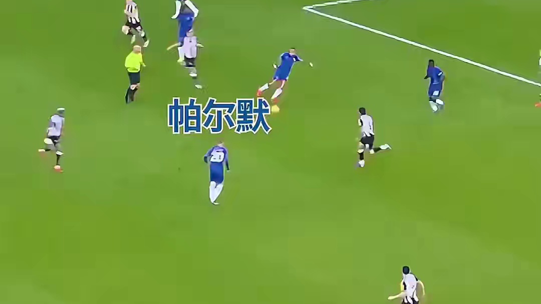 拨云见日！#英超 #切尔西 #欧协联