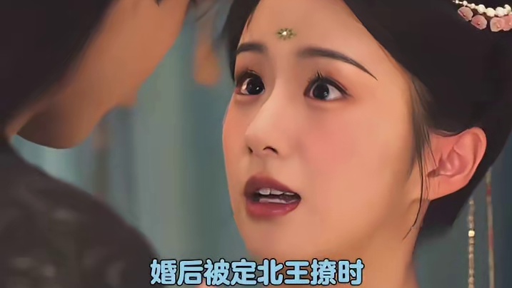 相亲对象是理想型而且还是宋威龙这种帅哥，谁的嘴角能忍住不上扬啊