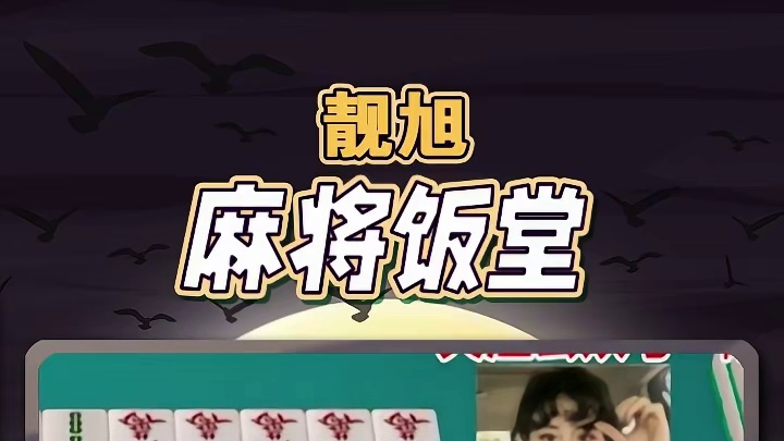 猜猜二万去哪了？